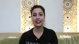 بالفيديو..  هذه تمنيات الممثلة المغربية “ابتسام لعروسي” في عيد الحب