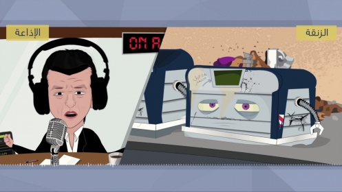 ”دون بيغ” يصدر كليپ أغنية ”ما لياش” بتقنية الرسوم المتحركة