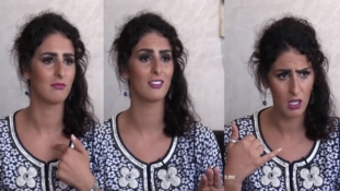 الممثلة “مريم الزعيمي” تخرج عن صمتها وها اشنو قالت على الفيديو الفضيحة