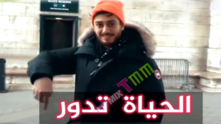 سعد المجرد يفجرها في فيديو مباشر من باريس يزلزل به أعدائه