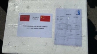 المغرب يتوصل بـ 5000 كاشفا لفيروس “كورونا” من قادم الصين