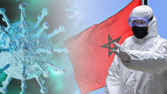 آخر مستجدات الحالة الوبائية بالمغرب