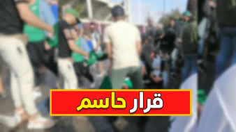 مجلس مدينة الدار البيضاء في طريقه لاتخاذ قرار حاسم بعد أحداث مباراة الرجاء والأهلي