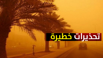خبراء مناخ يحذرون من أعاصير تحدق بالمغرب