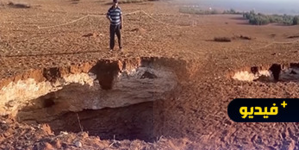 ظهور حفرة عميقة بإحدى مناطق المغرب بعد زلزال الحوز