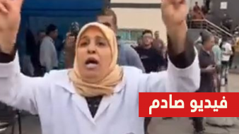 طبيبة فلسطينية تتفاجأ بوجود زوجها ضمن الشهداء في غزة