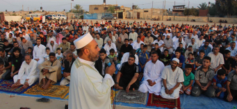 عدد أيام عطلة عيد الفطر بالمغرب 2024